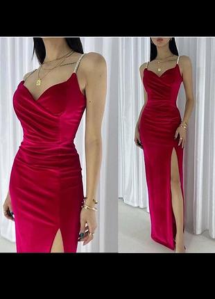 Платье женское (126см длина).черная, красная, изумрудная.