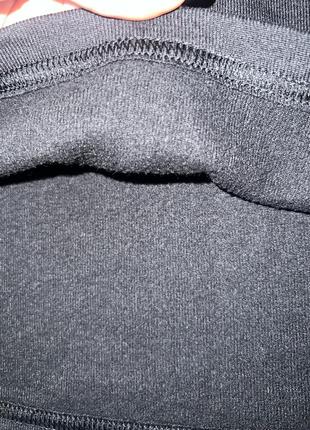 Кофта термо