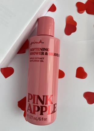 Пом'якшувальна олія для душу та гоління pink victoria's secret pink apple softening shower & shave oil, 177 мл