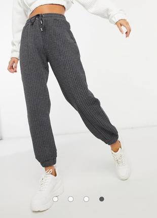 Джоггеры темно-серые вафельные bershka