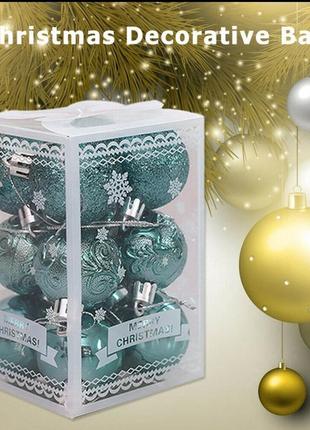 Елочные новогодние шарики 10 шт. зелёные новогодние шары 4см