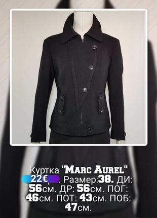 Куртка "marc aurel" вовняна текстильна чорна (німеччина).