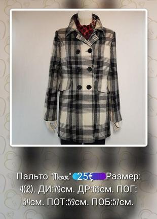 Пальто "mexx" короткое двубортное полушерстяное в клетку (нидерланды).