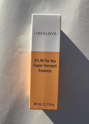 Сыворотка для лица эссенция с суперферментами it’s all for you от idealove®