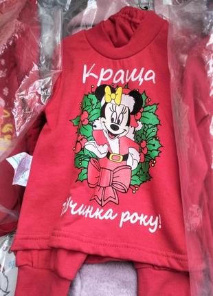 Новогодняя одежда для новорожденных