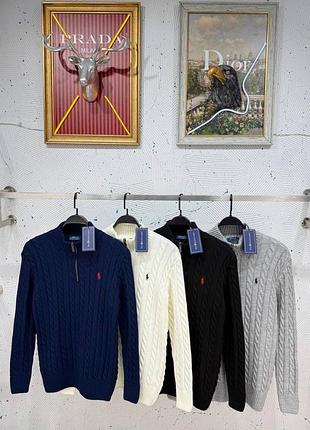 Мужские кофты