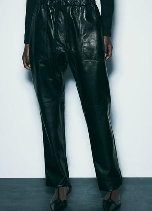 Кожаные брюки джоггеры zara