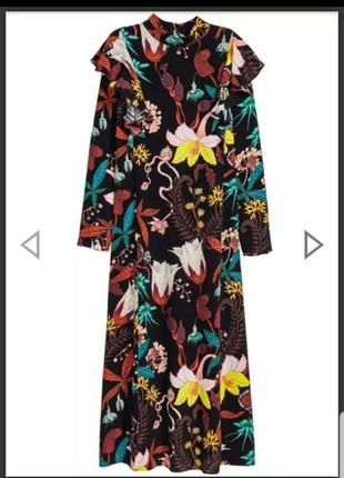 Платье миди h&m