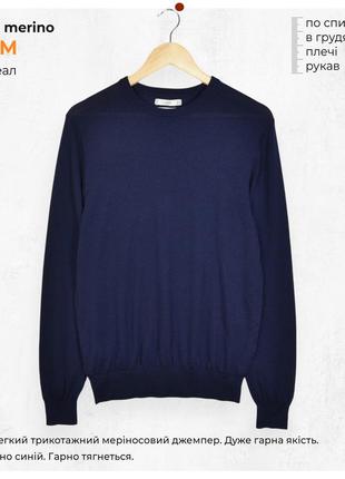 Мужской шерстяной джемпер mng merino wool <unk> m <unk> темно синий из шерсти мериноса