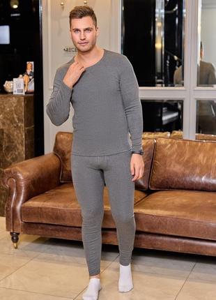 Якісна чоловіча термобілизна джерсі на флісі базовий термокомплект