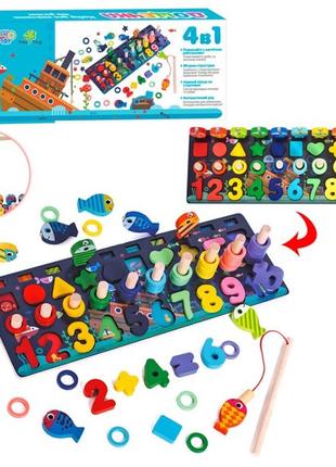 Деревянная игрушка развивающая md 2772 цифры 14х37х7 см