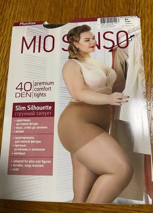 Колготи 40 den