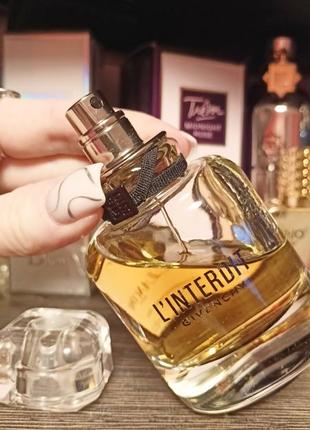 Оригинал linterdit givenchy edp♥️🍾