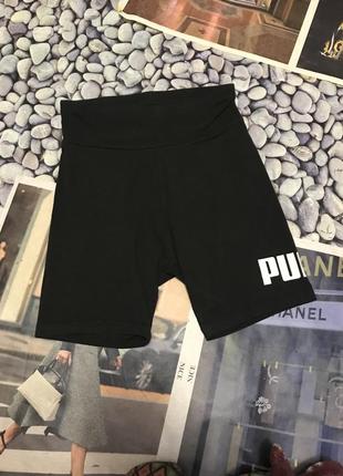 Шорти # велосипедки puma