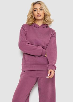 Спортивный костюм женский на флисе, цвет сливовый, 177r056