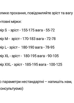 Худи на молнии + футболка + спортивные штаны + кепка спортивный костюм высокого качества9 фото