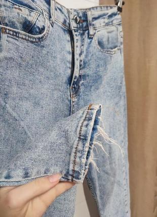 Джинси 5
