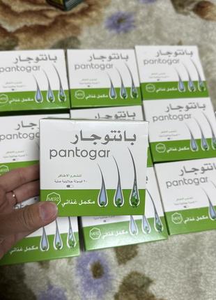 Пантогар оригінал свіжа партія pantogar єгипет