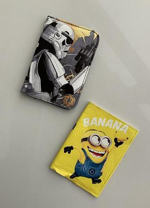 Обложки для паспорта документов