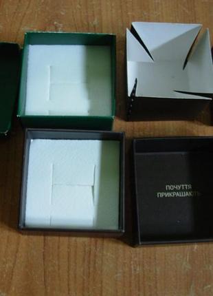 Упаковка для ювелірних виробів укрзолото,золотий вік.