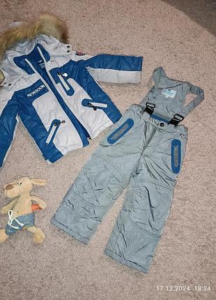Дитячий теплий комбінезон+куртка