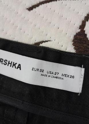 Штаны мужские, размер eur 32, usa 27, mex 26 фирмы bershka