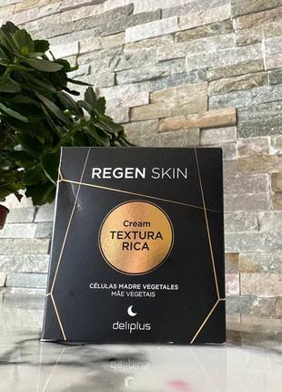 Антивозрастной ночной крем для лица regen skin creamüra rica от испанского бренда deliplus (50 мл)
