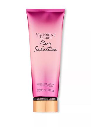 Парфумований лосьйон pure seduction victoria’s secret оригінал