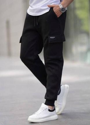 Чоловічі штани