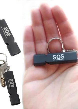 Свисток - брелок " sos"
