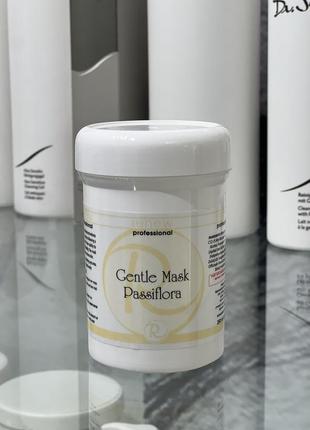 Заспокійлива маска для обличчя "пасифлора" - renew gentle mask passiflora