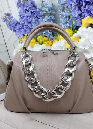 Жіноча стильна та якісна сумка з еко шкіри капучіно