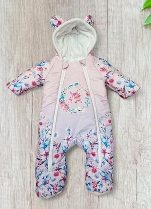 Зимовий конверт для дівчинки на 0-3 і 3-6 міс