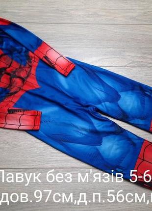 Человек паук 5-6роков