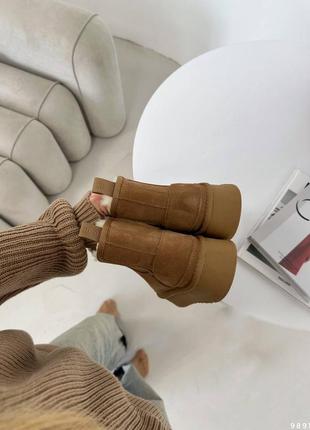 Угги женские