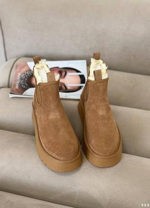 Угги женские