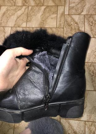 Женские ботинки