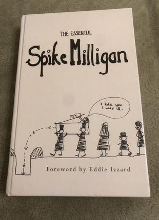 Необходимый спайк миллиган книга
