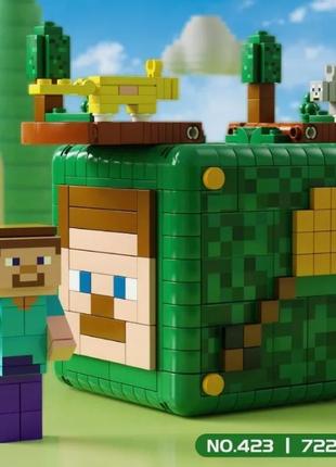 Конструктор майнкрафт куб minecraft 722 деталей my world