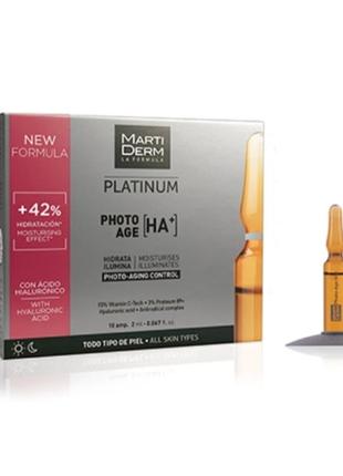 Омолоджувальні ампули для обличчя
Noreva Exfoliac bb-cream