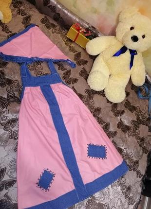 Канальный костюм "маша"