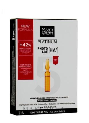 Омолоджувальні ампули для обличчя
Noreva Sensidiane AR