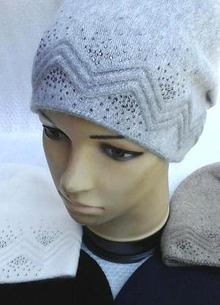 Шапка зимняя ангоровая