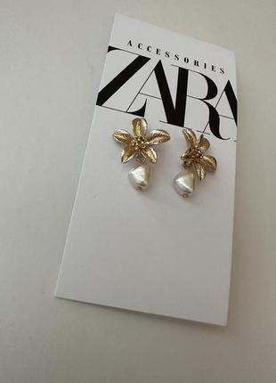 Серьги zara оригинал