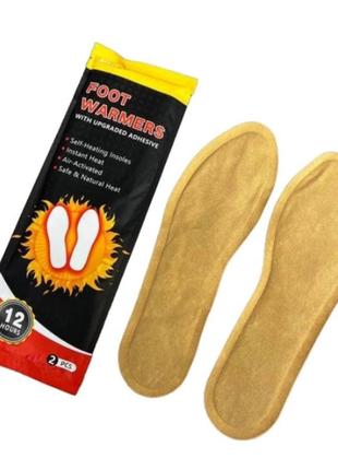 Стельки с подогревом химические, грелки, термостельки, одноразовые, размер 40-43 foot warmers