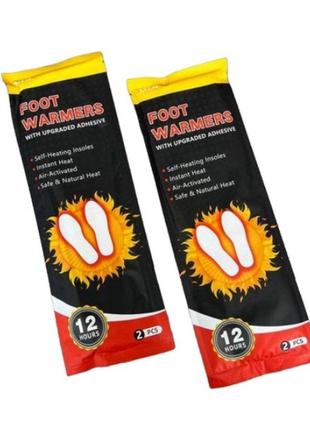 Стельки с подогревом химические, грелки, термостельки, одноразовые, размер 40-43 foot warmers