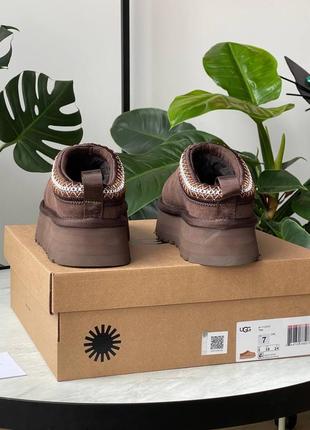 Уггі Heron Preston with Ugg