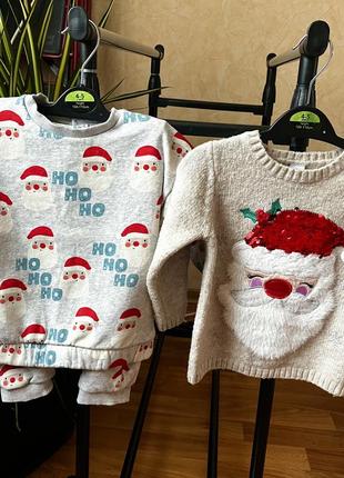 Новогодний набор 9/12