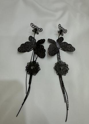 Серьги
