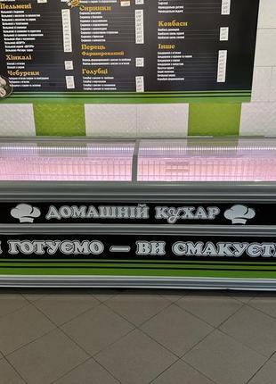 Торг морозильная камера, морозильник торговый ант, торговое оборудование